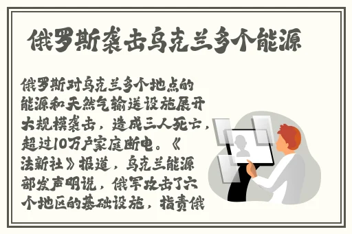 爱如潮水视频官网免费