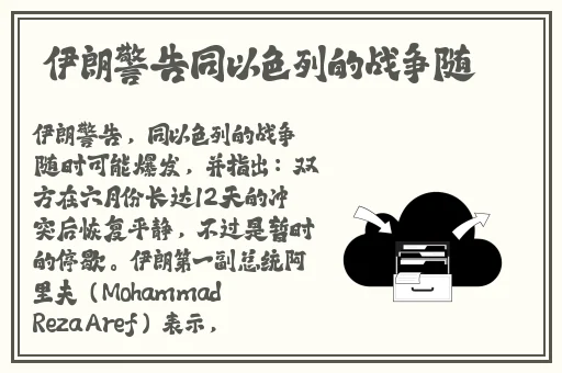 春雨打扑克软件下载