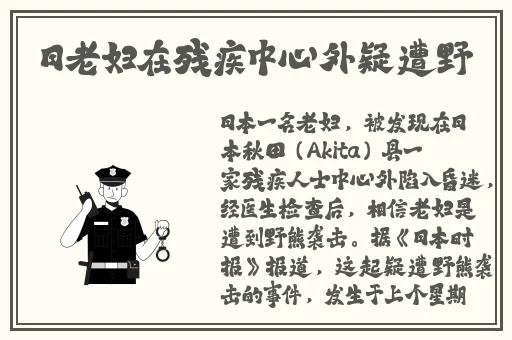暴躁老外玩minecraft澎湃号