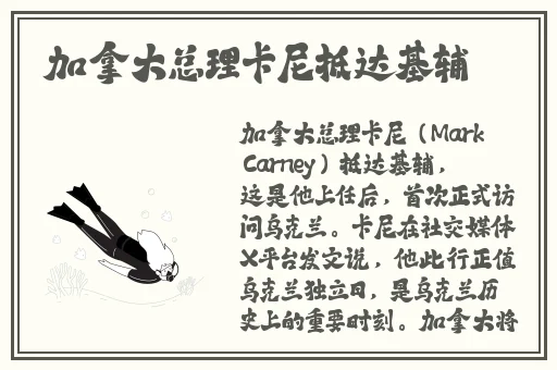 绿巨人视频官网免费下载
