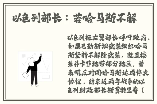 69xxxx欧美