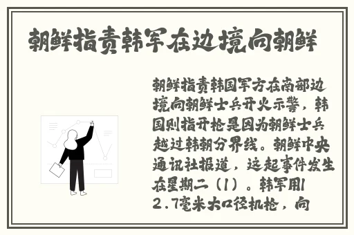 欧美打扑克欧美人