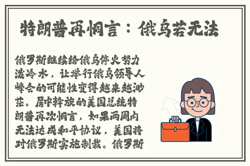 所有免费加密软件大全