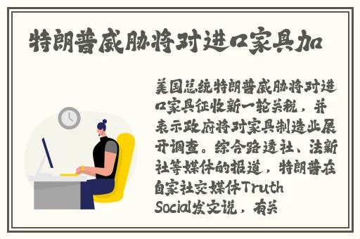 高c了昂 高c了昂