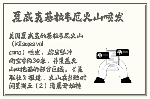 狂野少女完整版电影免费观看农民